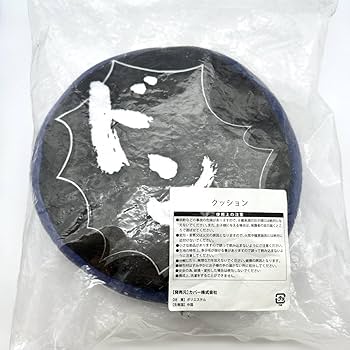 Amazon.co.jp: ほろらいぶ 潤羽るしあ 活動二周年記念 るしあの