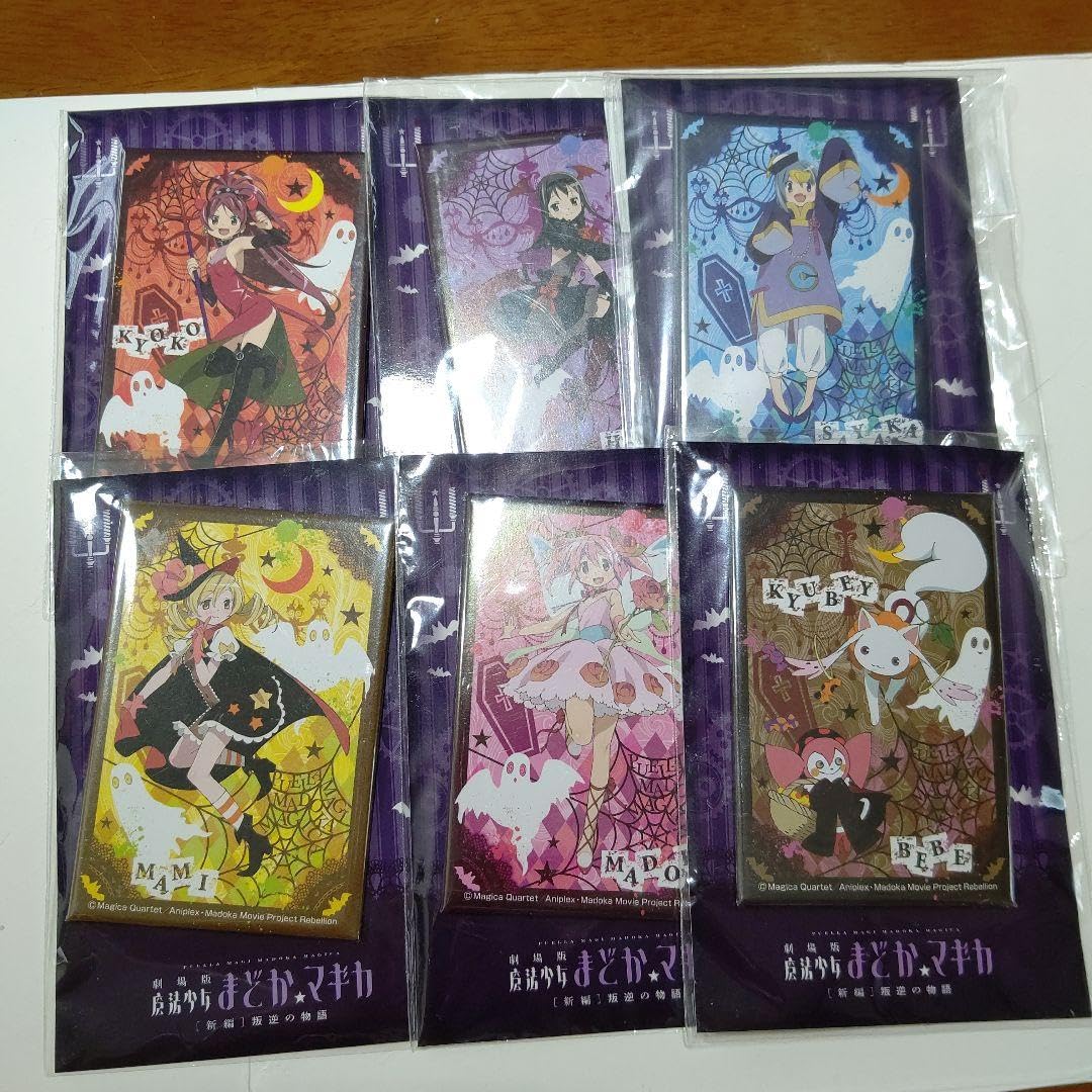 Amazon.co.jp: 魔法少女まどかマギカ ハロウィン ローソン限定  