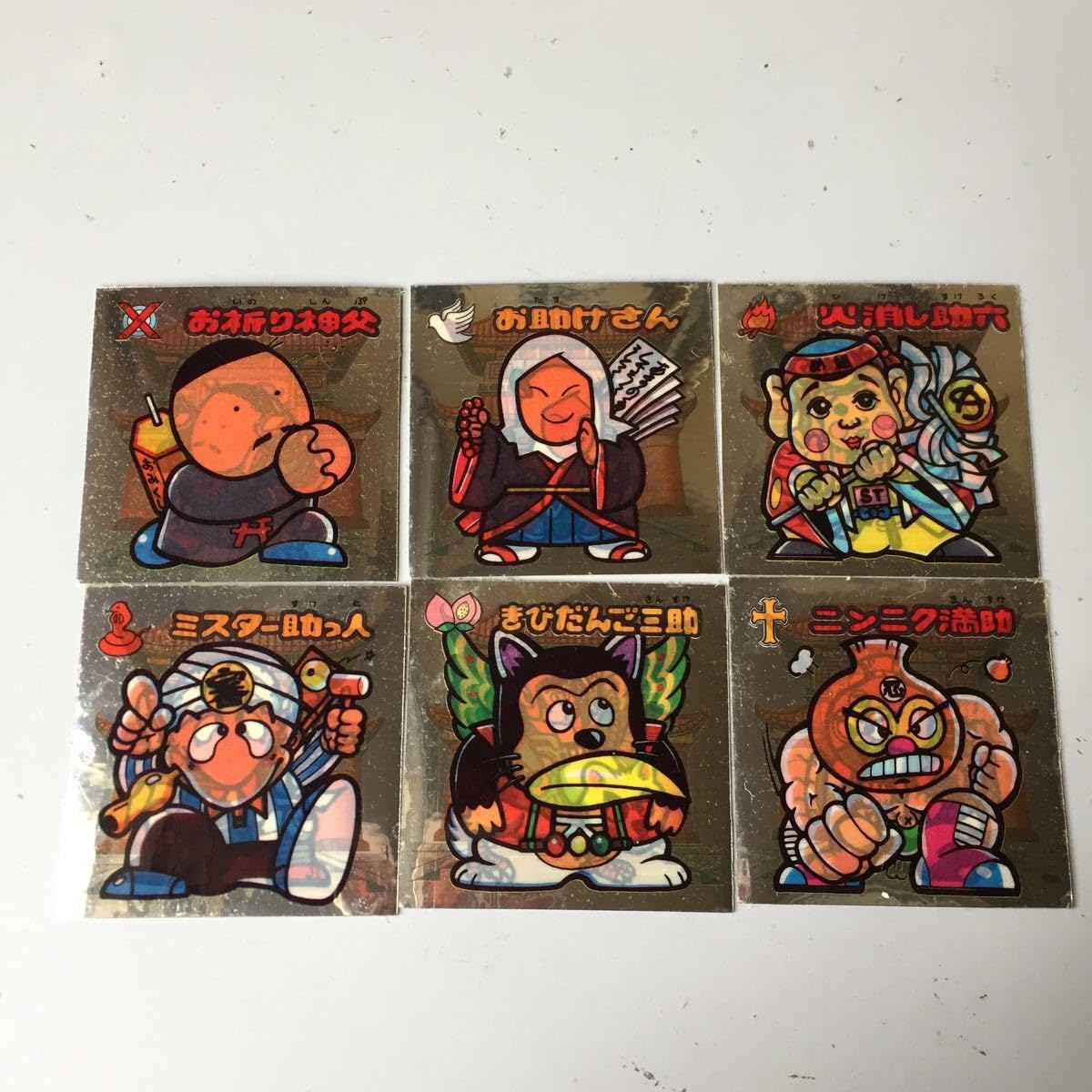 A*Z様 くにおくん×ビックリマンシール 2点 A*Z様 くにおくん×ビックリマンシール 2点