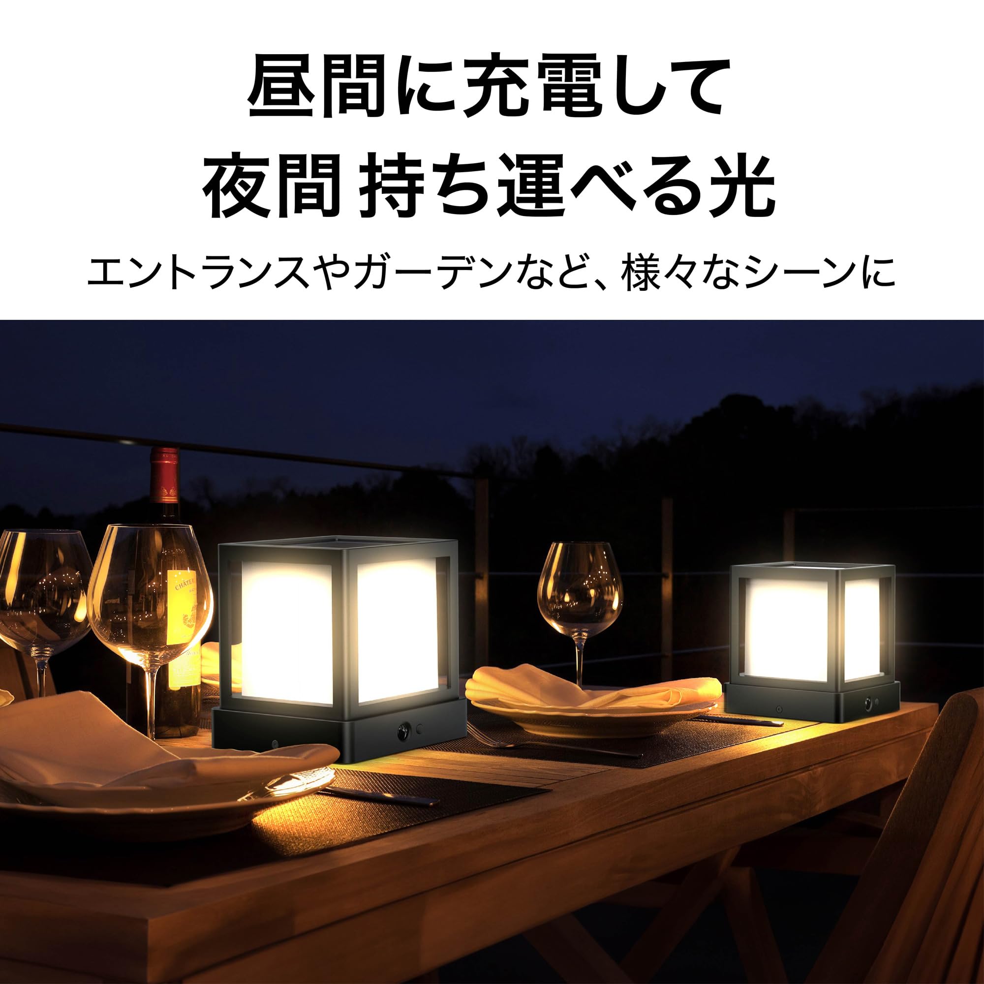 Amazon.co.jp: タカショー ソーラーライト 屋外 ソーラーマルチプレイ