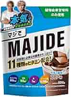 (5袋まとめ売り)MAJIDE プロテイン ココア味 30食分 600g MAJIDE プロテイン ココア味 30食分 600g - メルカリ