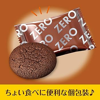 チョコ　５点 ゼロ＜くちどけショコラ＞ 5個 ロッテ チョコレート - アスクル