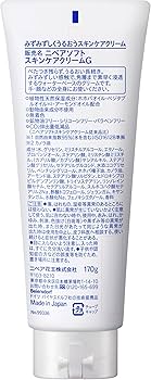 NIVEA soft スキンケアクリーム 170g 23本入り　新品未使用 Amazon | NIVEA ニベアソフト スキンケアクリーム ジャー | NIVEA