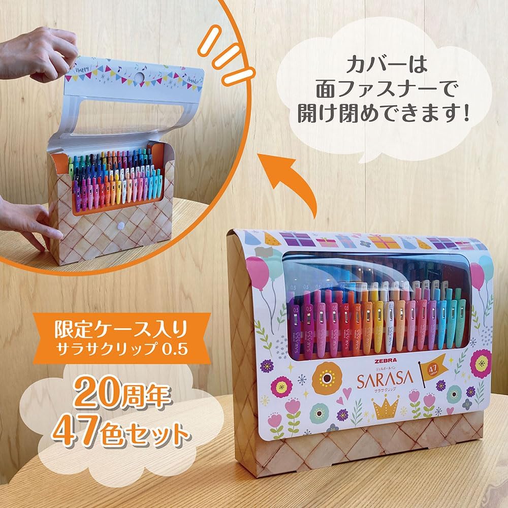 Zebra JJ15-20TH47-47C Gel Ballpoint Pen Sarasa Clip 0.5mm 20th Anniversary 47 Color Set