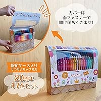 Vista 2 de Zebra JJ15-20TH47-47C Gel Ballpoint Pen Sarasa Clip 0.5mm 20th Anniversary 47 Color Set