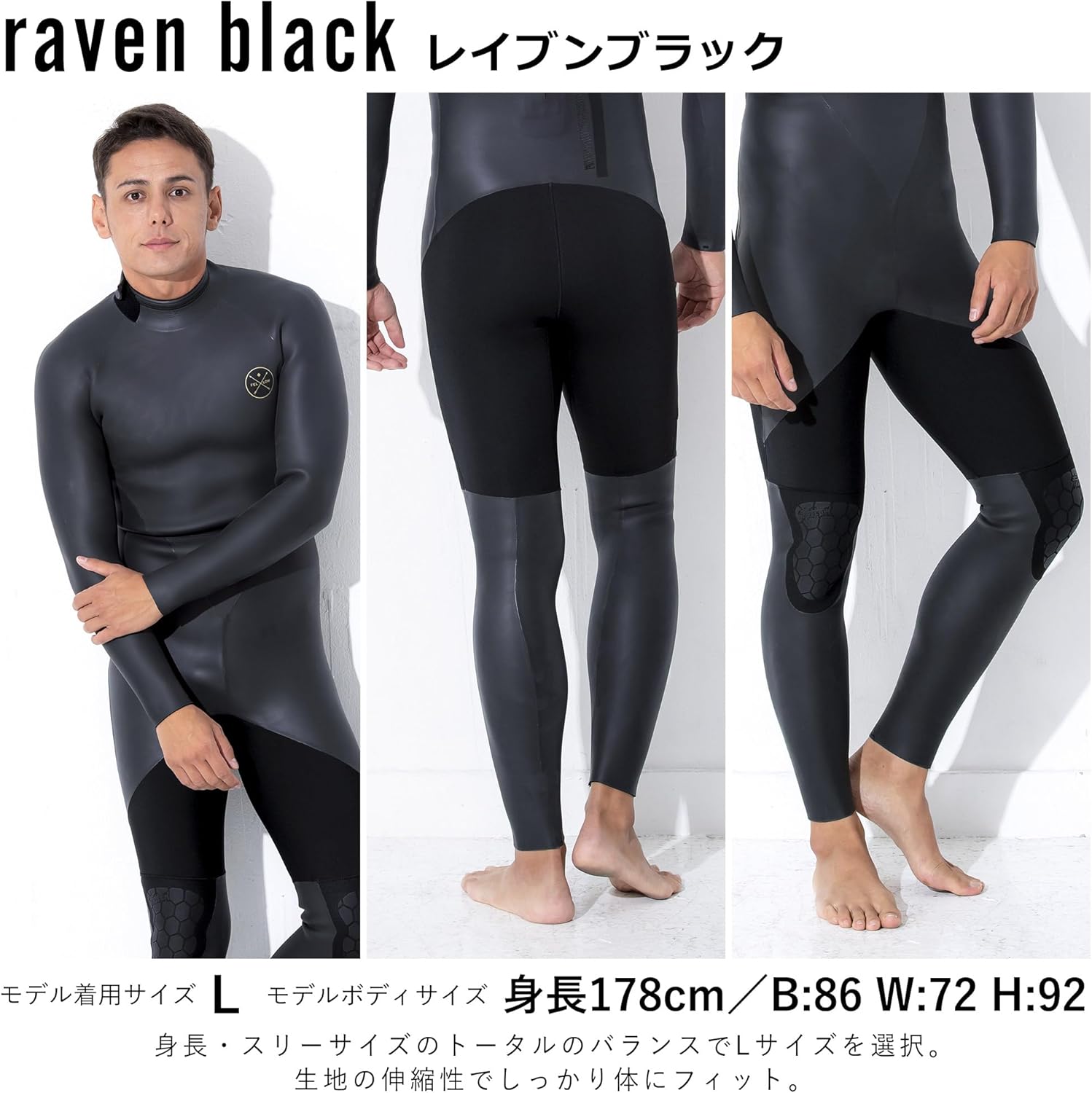 色オレンジ サイズXXL ウエットスーツ メンズ 3mm ネオプレン素材