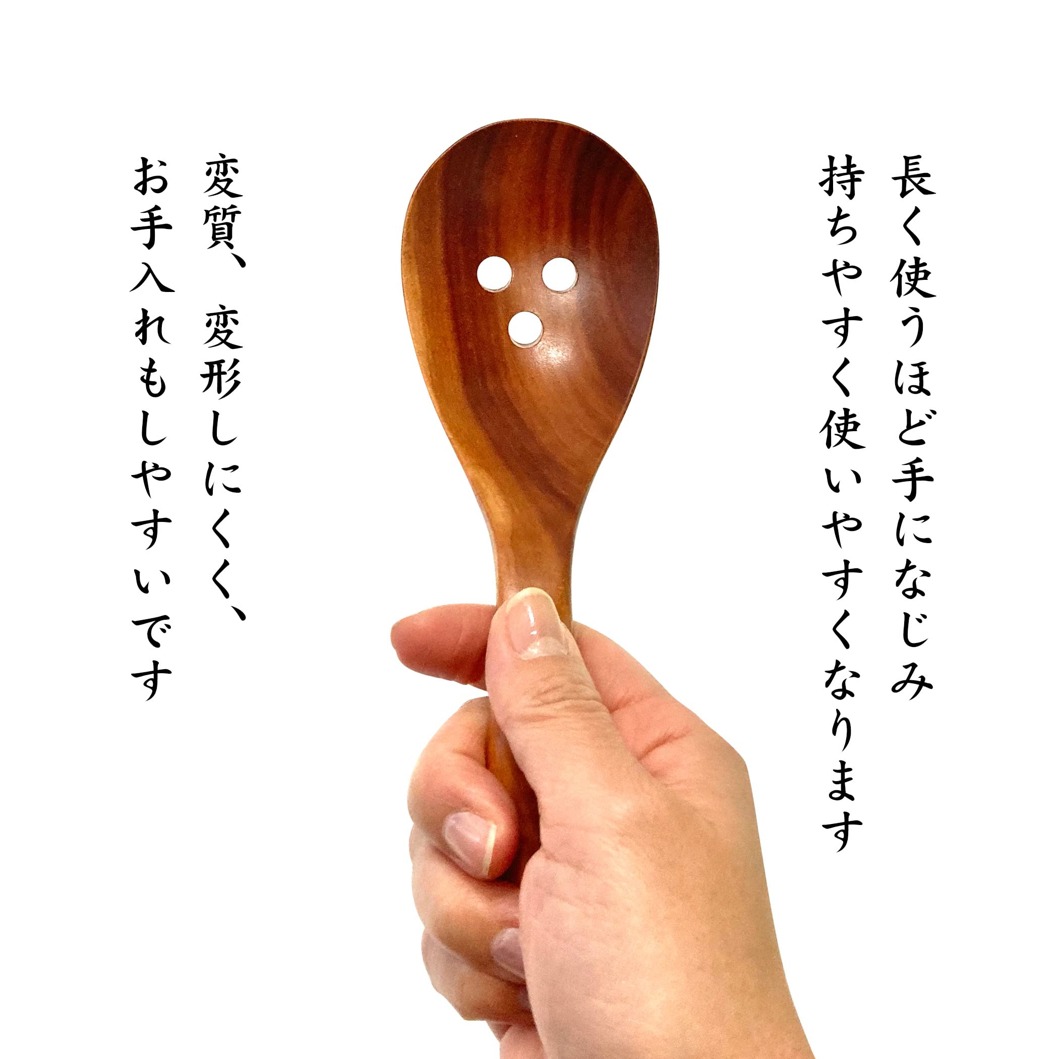 Amazon.co.jp: 取り分けスプーン 木製 天然木 お玉 レンゲ お鍋 汁物