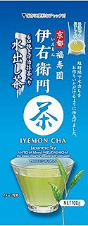 伊右衛門 宇治抹茶入り水出し茶 100g×2本