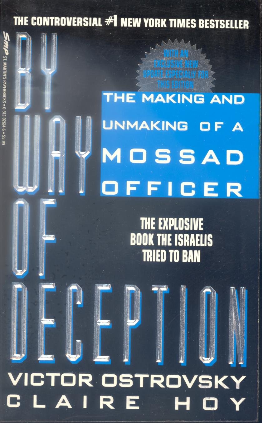 Buy By Way of Deception — BookShops.in