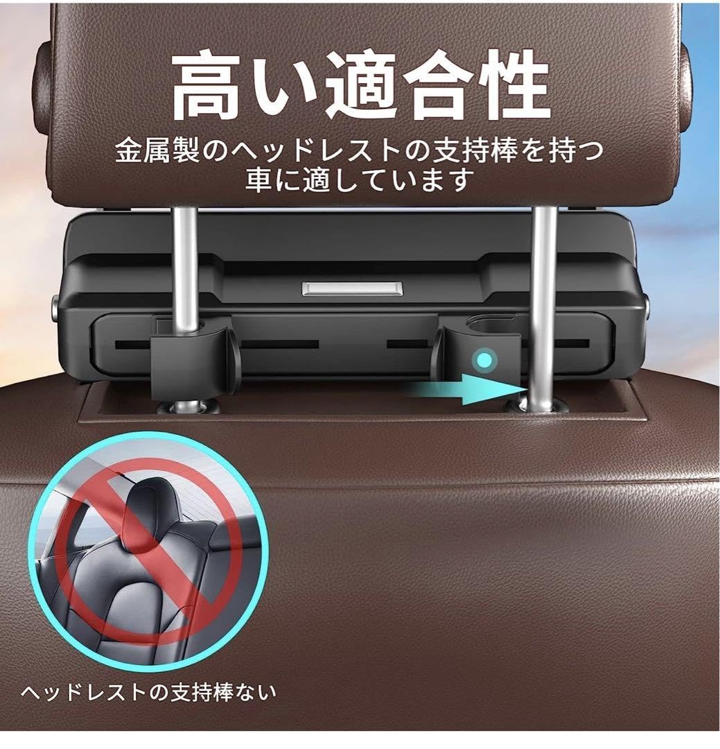 Amazon.co.jp: 車ヘッドレスト ネックパッド調節可能 頚椎 Amazon.co.jp: 車ヘッドレスト ネックパッド調節可能 頚椎