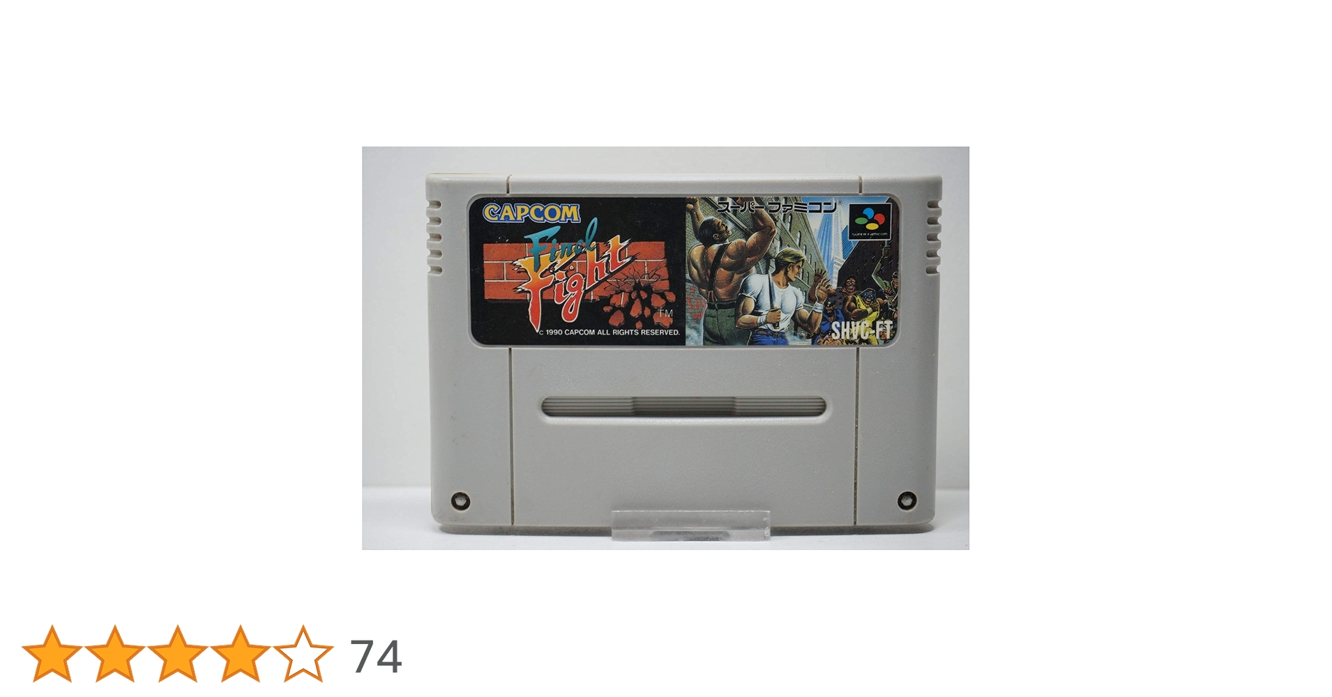 Amazon | ファイナルファイト | ゲームソフト