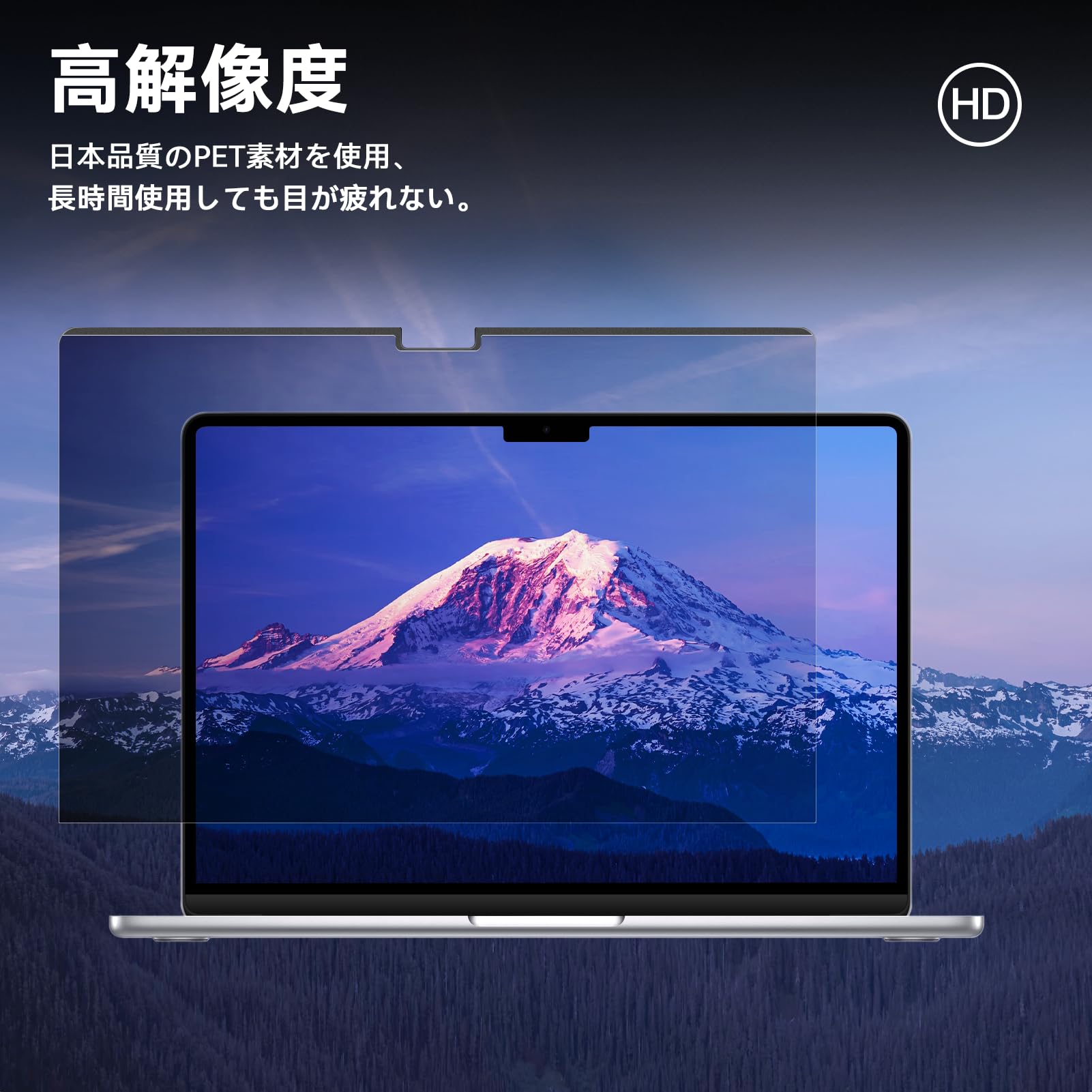 Amazon.co.jp: IPROKKO MacBook Air 13/13.6(2022/2024/2025, M2