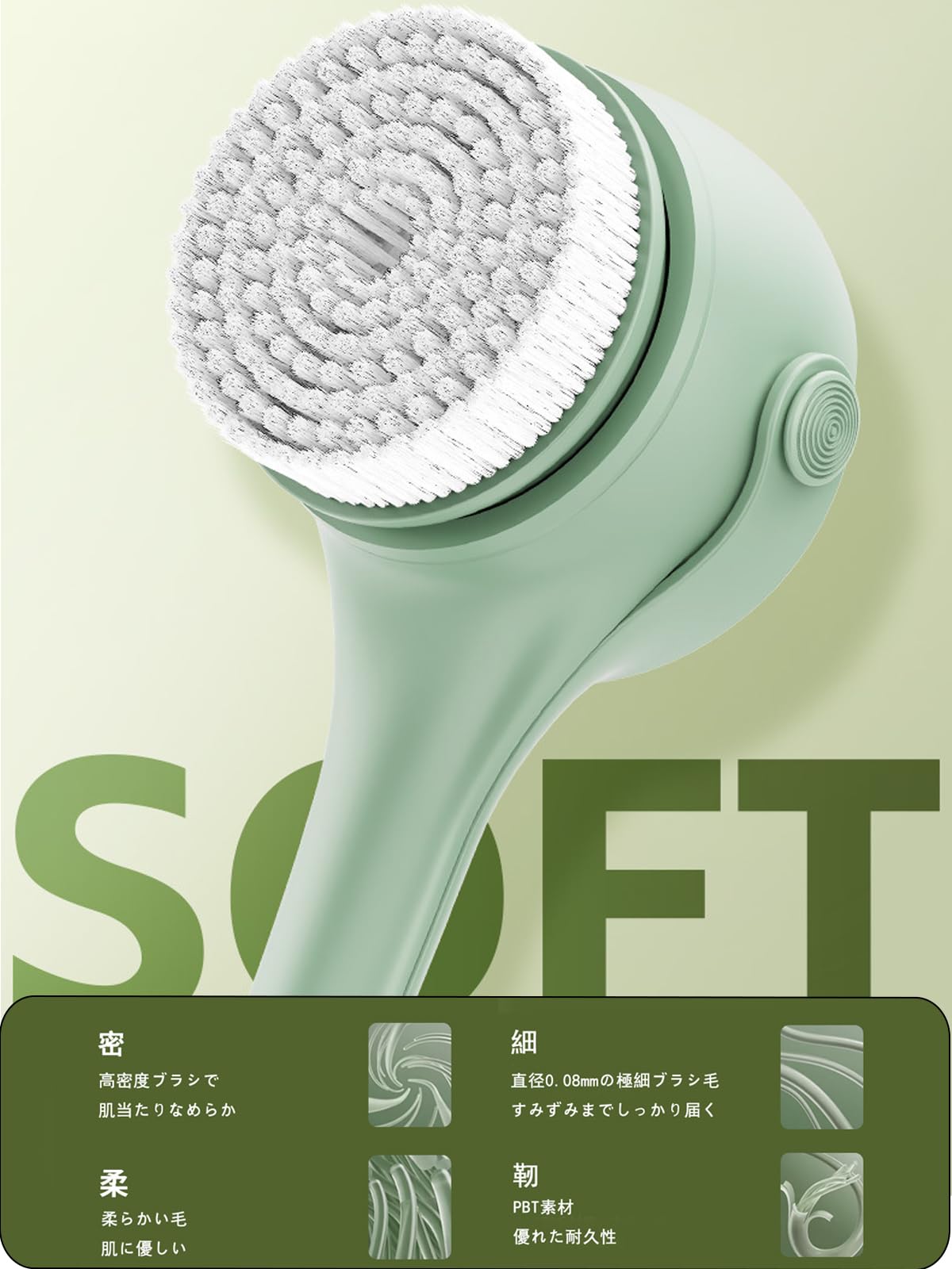 あかすり 垢すり 電動 防水 4ヘッド タオル ブラシ ボディスポンジ シリコン 垢 角質除去 多機能 洗顔 TYPE-C充電式 お風呂 (オフホワイト)