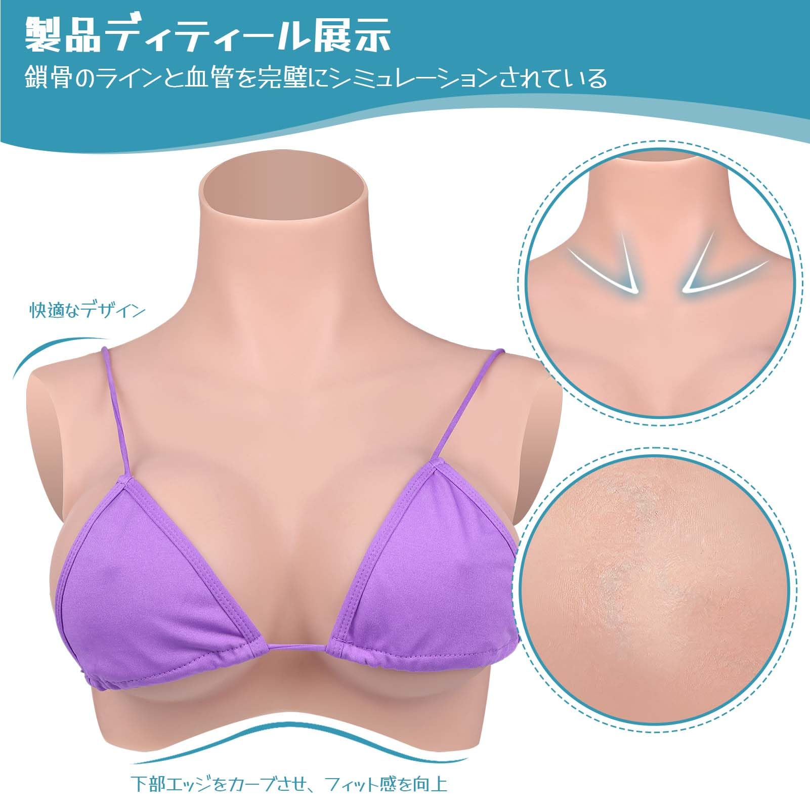 Seno in Silicone Realistici Petti Finti Riempito di Cotone Mezzo Corpo Falso Petto Finto per Uomini Crossdresser Transgender Mastectomia Protesi
