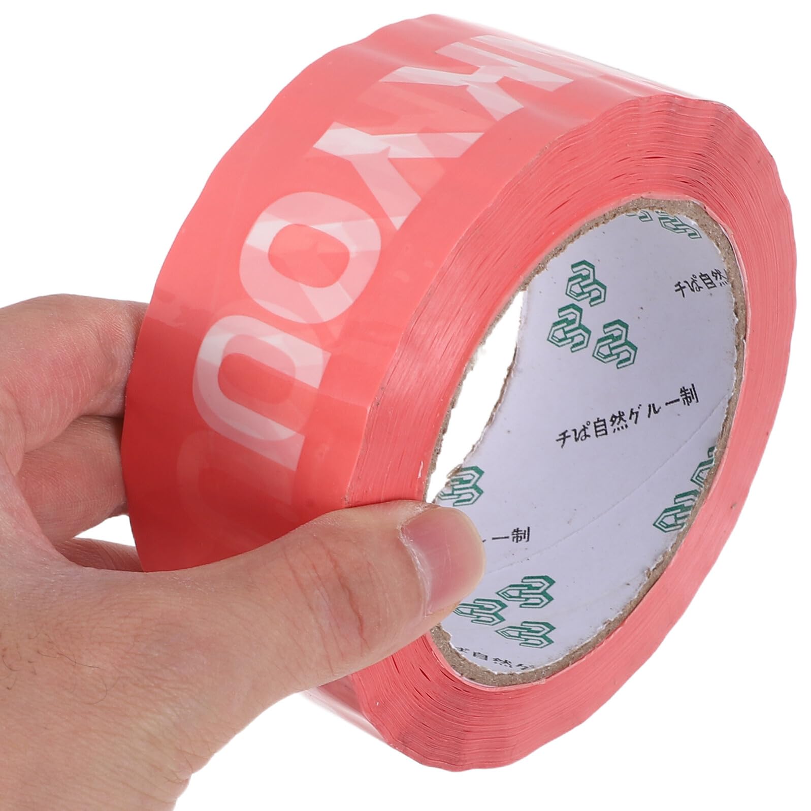 Verpackungsband 7 Rollen Kunststoff Kartonverschlussband für Versand | Umzüge und Versand, Robust Haftend, Paketklebeband für Kartons, 7 Stück Packung