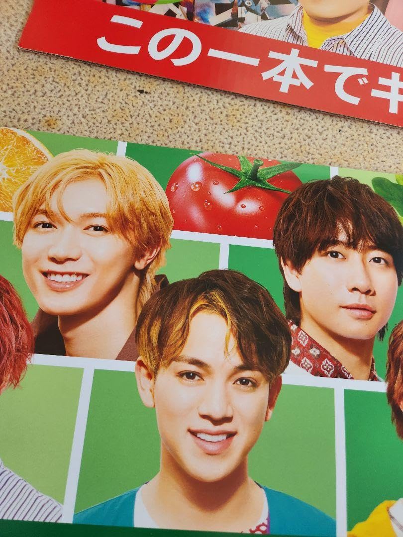 Amazon.co.jp: Travis japan??カゴメ??野菜生活?? ??トラジャ??パネル