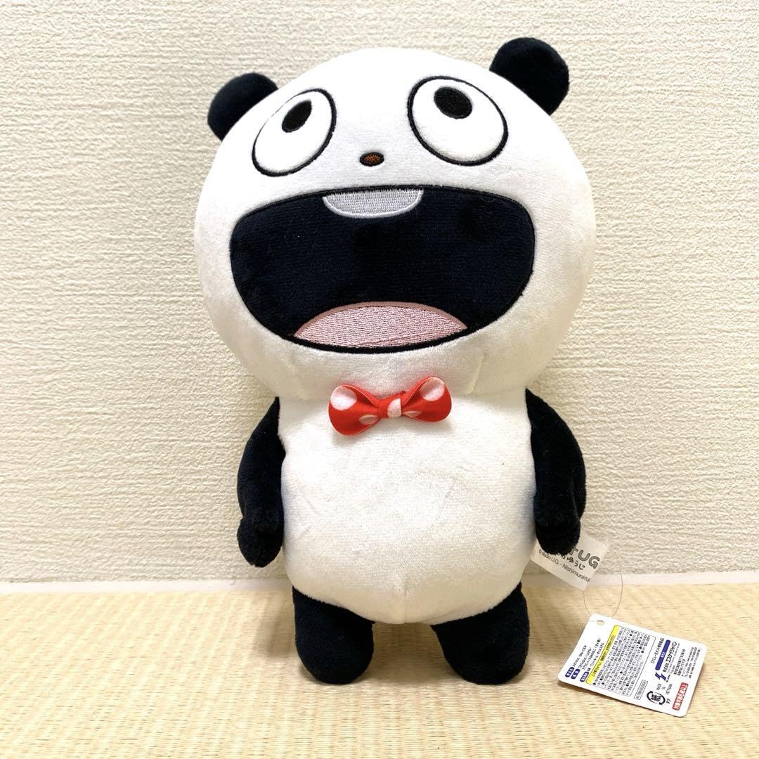 Amazon.co.jp: にしむらゆうじ ごきげんパンダ スタジオUG GB