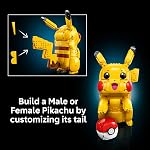 LEGO Pokémon Pikachu and Poké Ball - Collectible Building Sets for Adults, Ages 18+ - Pokémon Figure for Display - Desk, Shelf or Office Decor - Gift for Men & Women - 72152