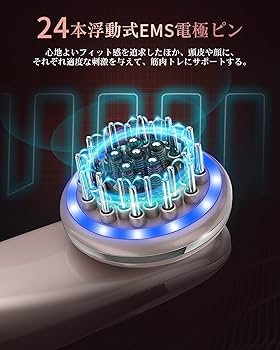 【ANLAN】 電気バリブラシ　電動ヘッドブラシ　スカルプブラシ　美顔器　EMS Amazon | アンラン リリースブラシ リフトブラシ 電動ヘッド