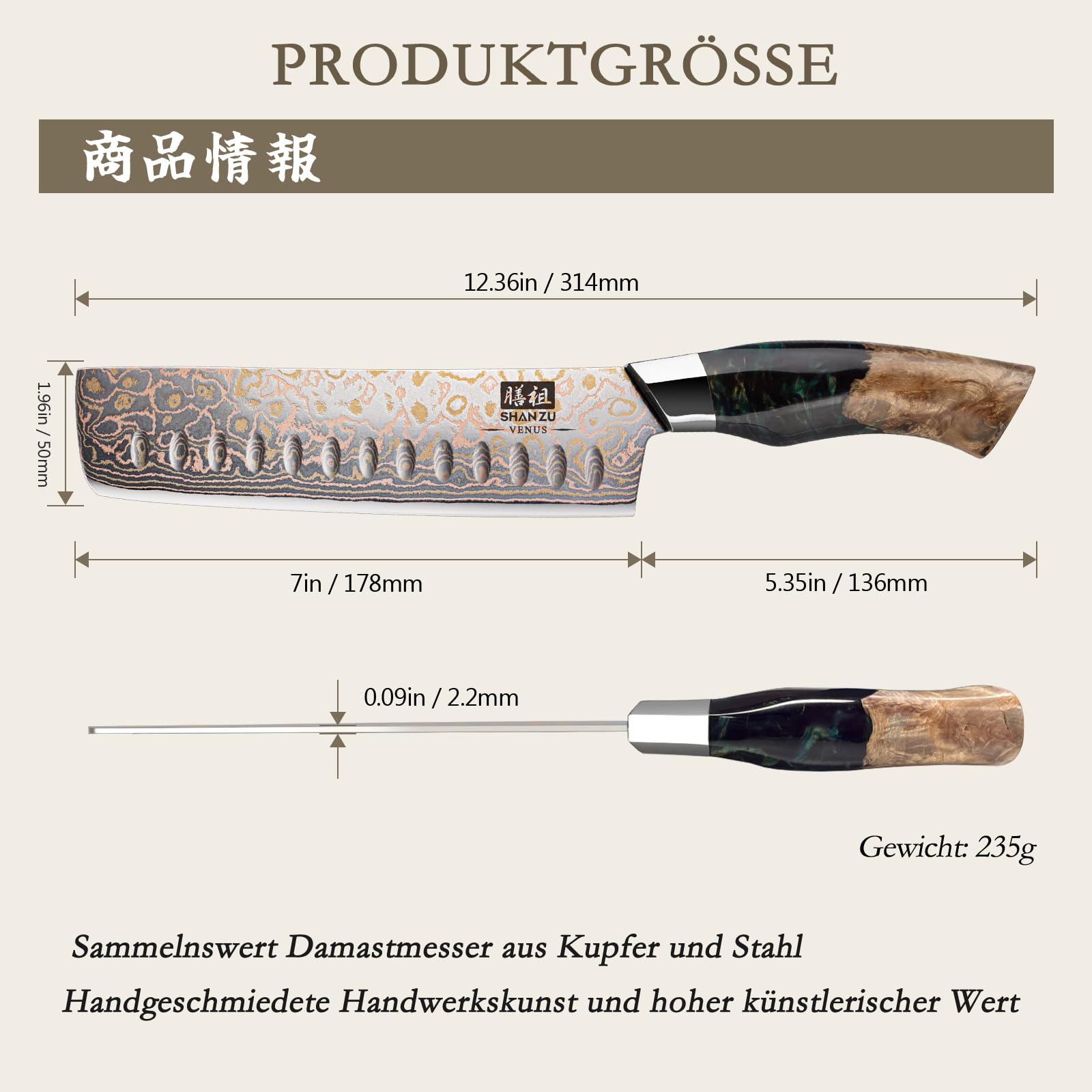 SHAN ZU Damastmesser Nakiri Kochmesser Handgeschmiedetes Japanisches Messer, 33 Schichten Damaststahl & Kupfer Profi Damast Scharfe Küchenmesser 18CM - VENUS Series