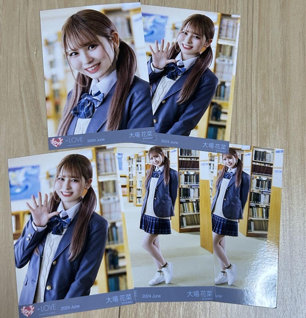 Amazon.co.jp: イコラブ 大場花菜 コンプ 君の第3ボタン : おもちゃ
