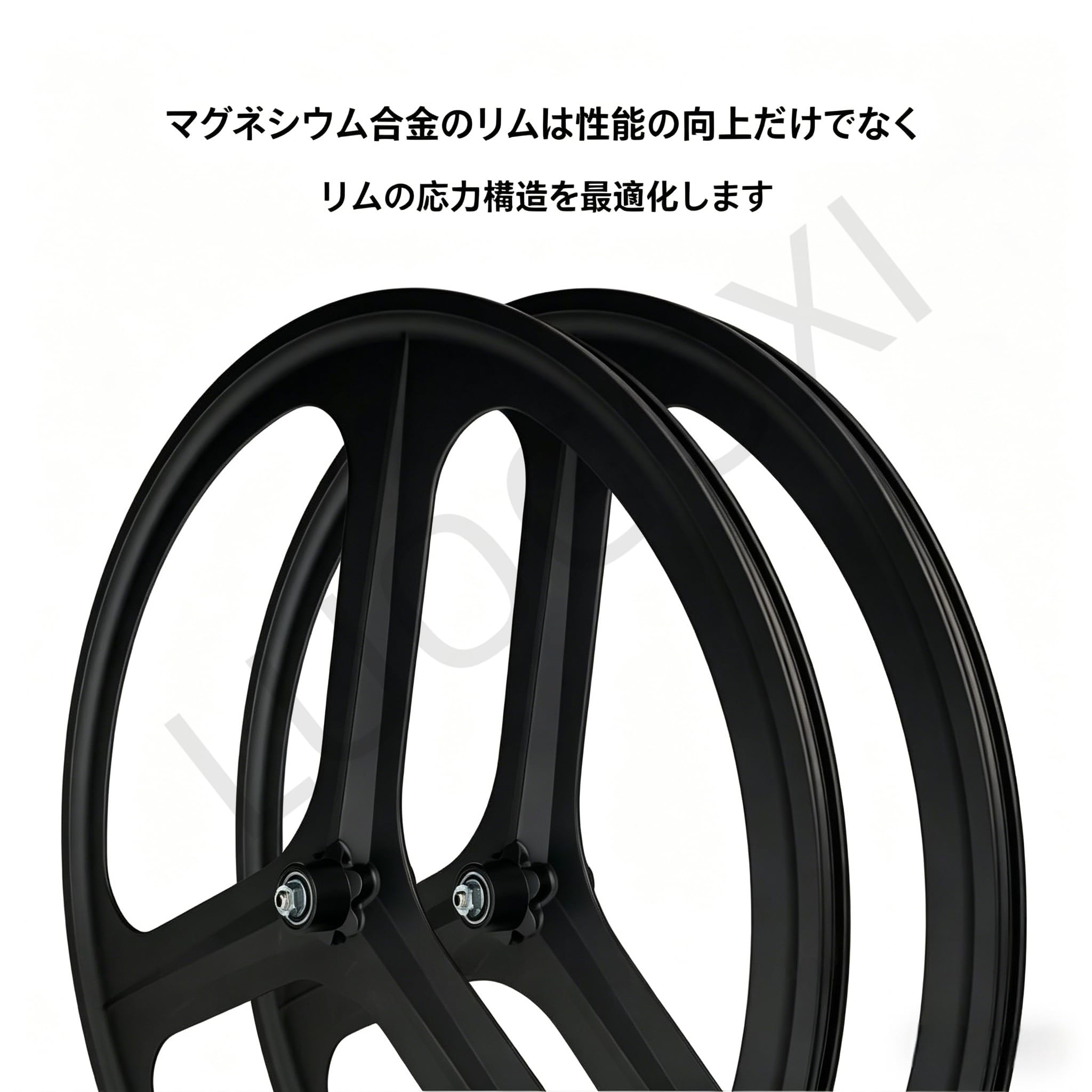 ルオゴシー自転車3スポークホイール Amazon | LUOGOXI700C 3スポークホイール シングルスピード 自転車