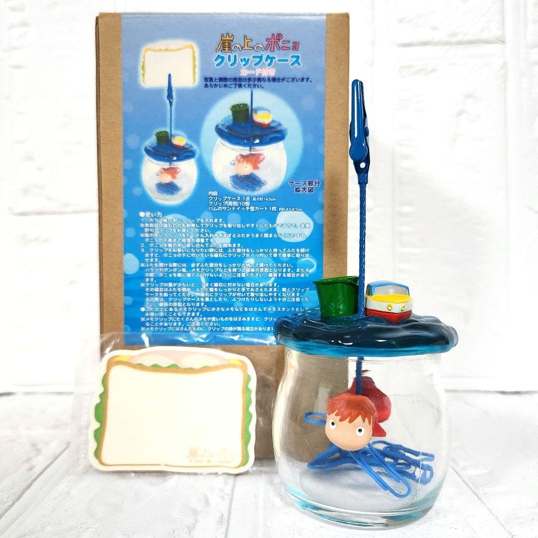 Amazon.co.jp: ポニョ メモホルダー クリップケース 箱 : 文房具