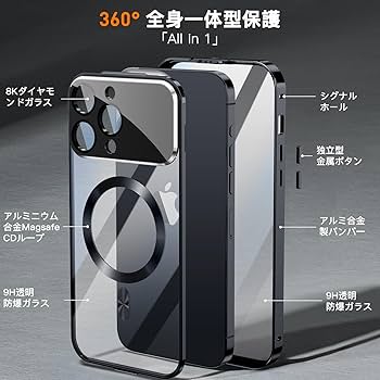 玲*野様 【美品】iPhone 15本体 128GB ケースMagSafe吸盤型 416cwkictPL.jpg
