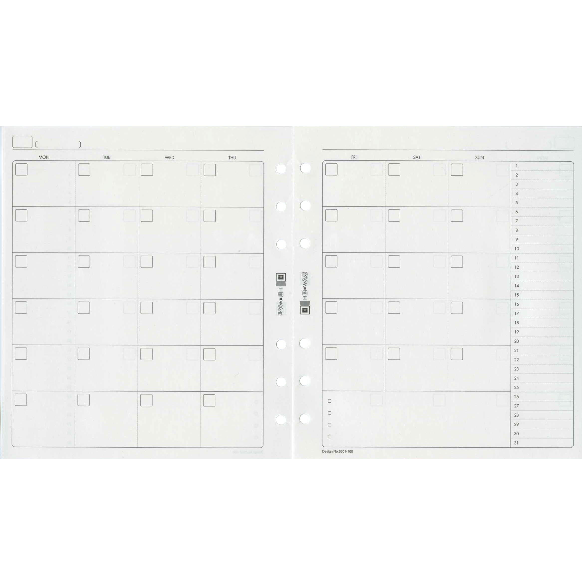Amazon.co.jp: HB×WA5サイズ 日付無 見開き1ヶ月（ブロック式・15枚