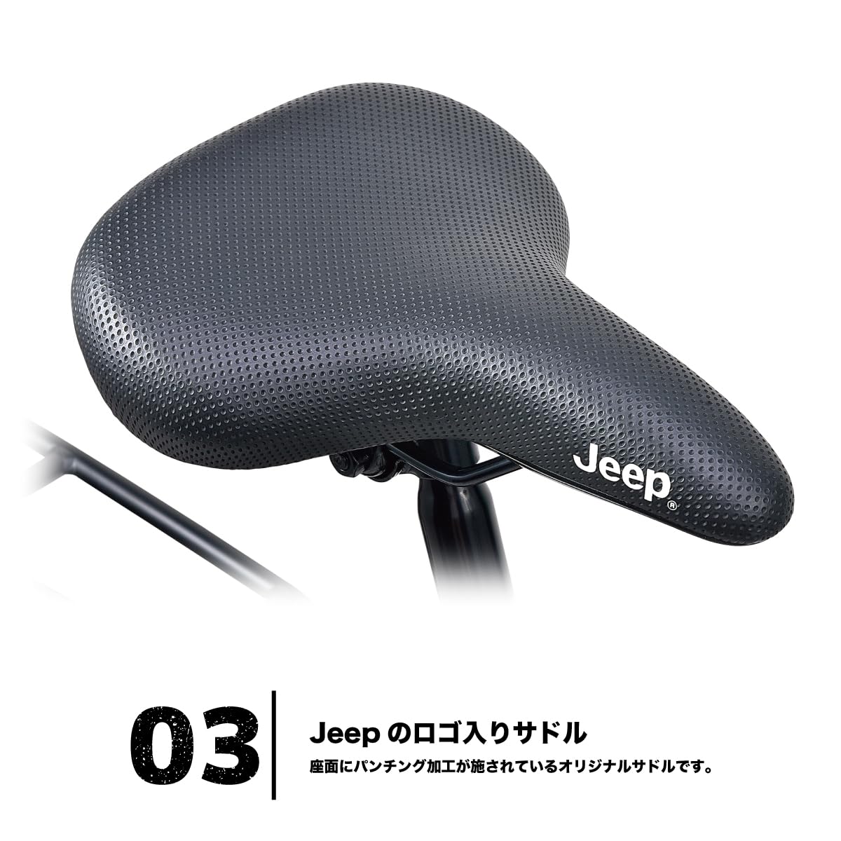 Amazon | JEEP（ジープ）折りたたみ2025年モデル JE-206G（BAA