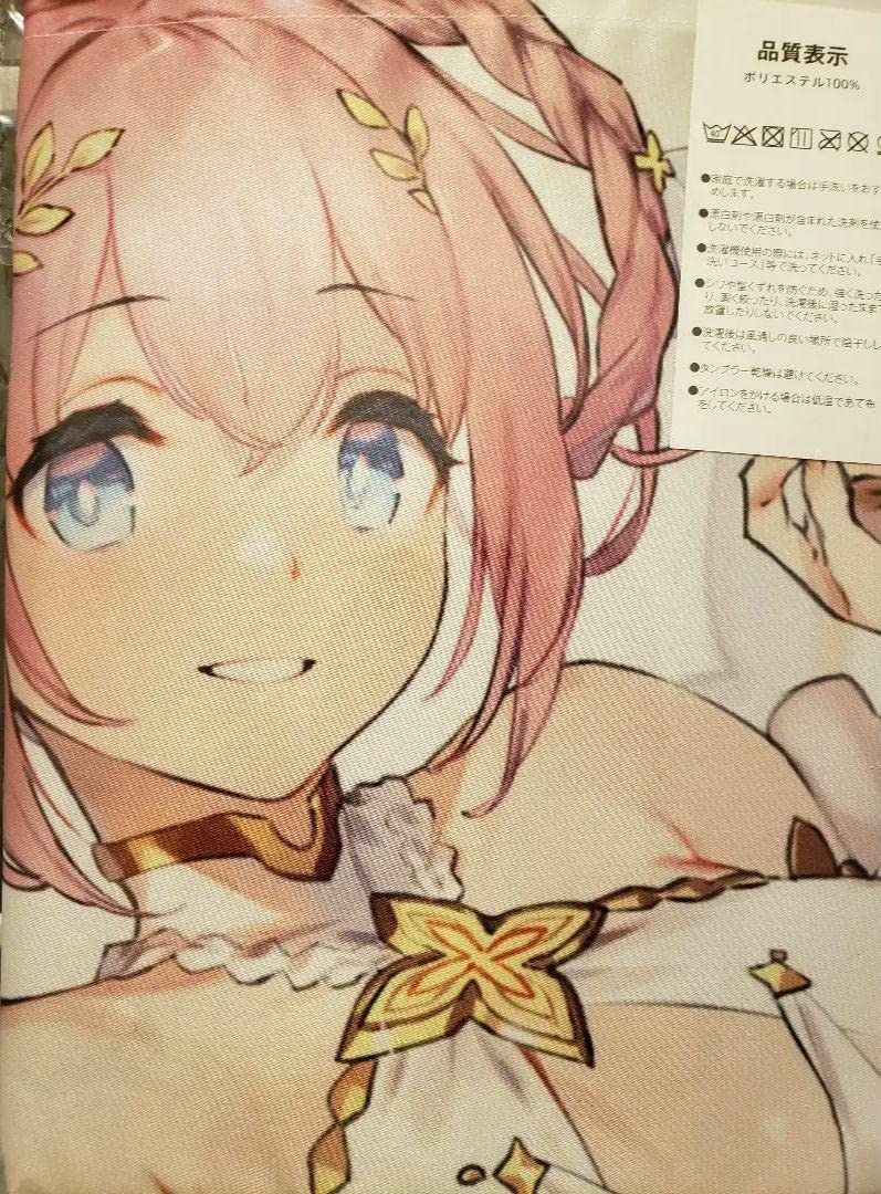 Amazon.co.jp: プリンセスコネクト redive プリコネ 草野優衣 ユイ