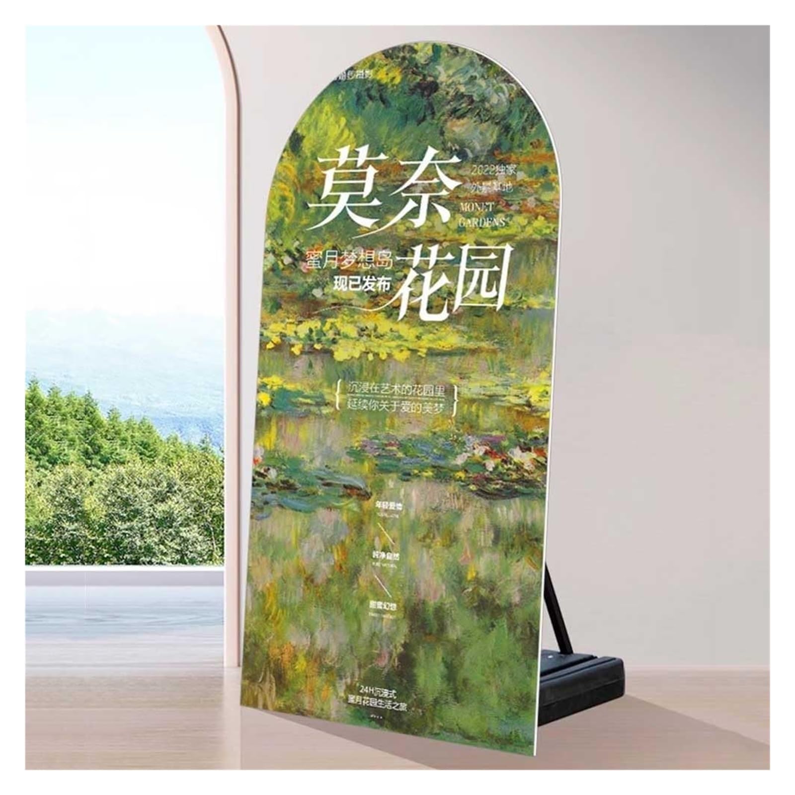 Soporte para Carteles, Soporte de exhibición publicitario multifunción, Soporte para Carteles de Suelo, Base Llena de Agua, Adecuado para hoteles, restaurantes