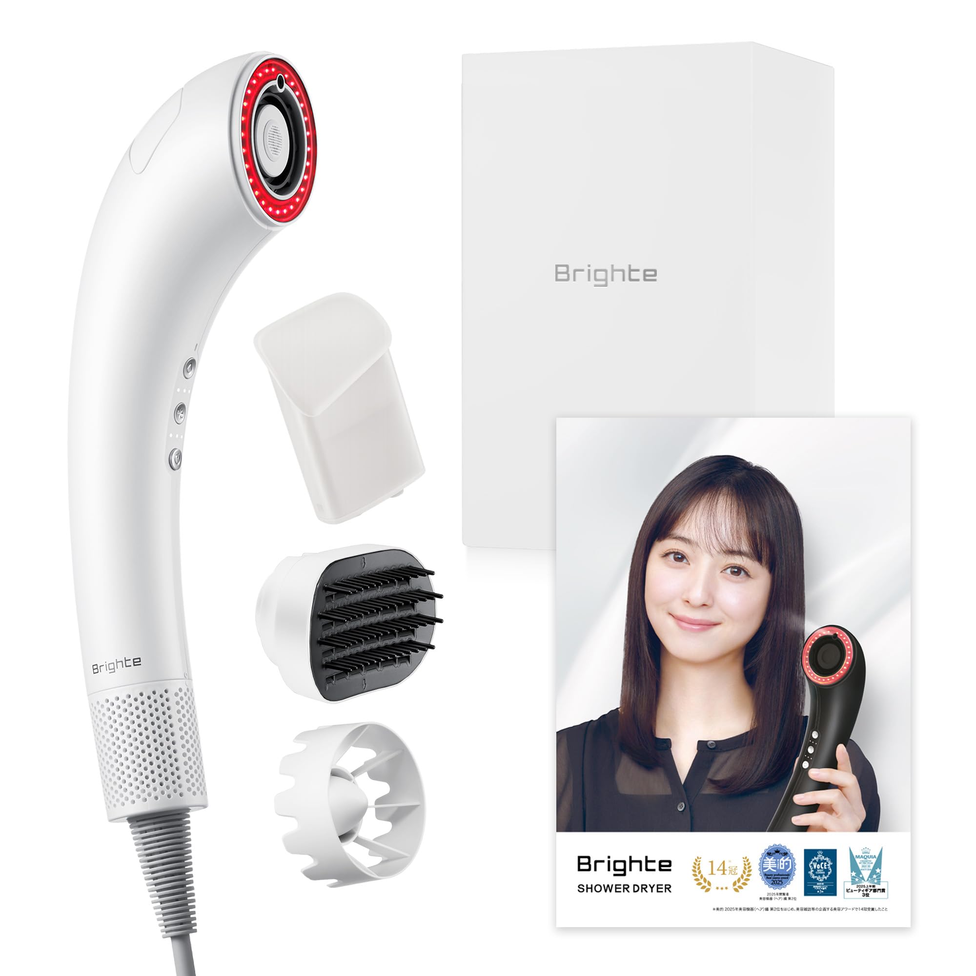 Amazon | 【新色 WHITE】Brighte ブライト SHOWER DRYER WHITE ヘア