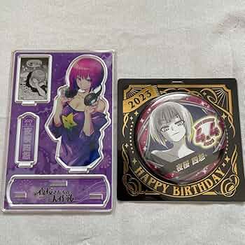 Amazon.co.jp: 夜桜さんちの大作戦 夜桜四怨 : おもちゃ