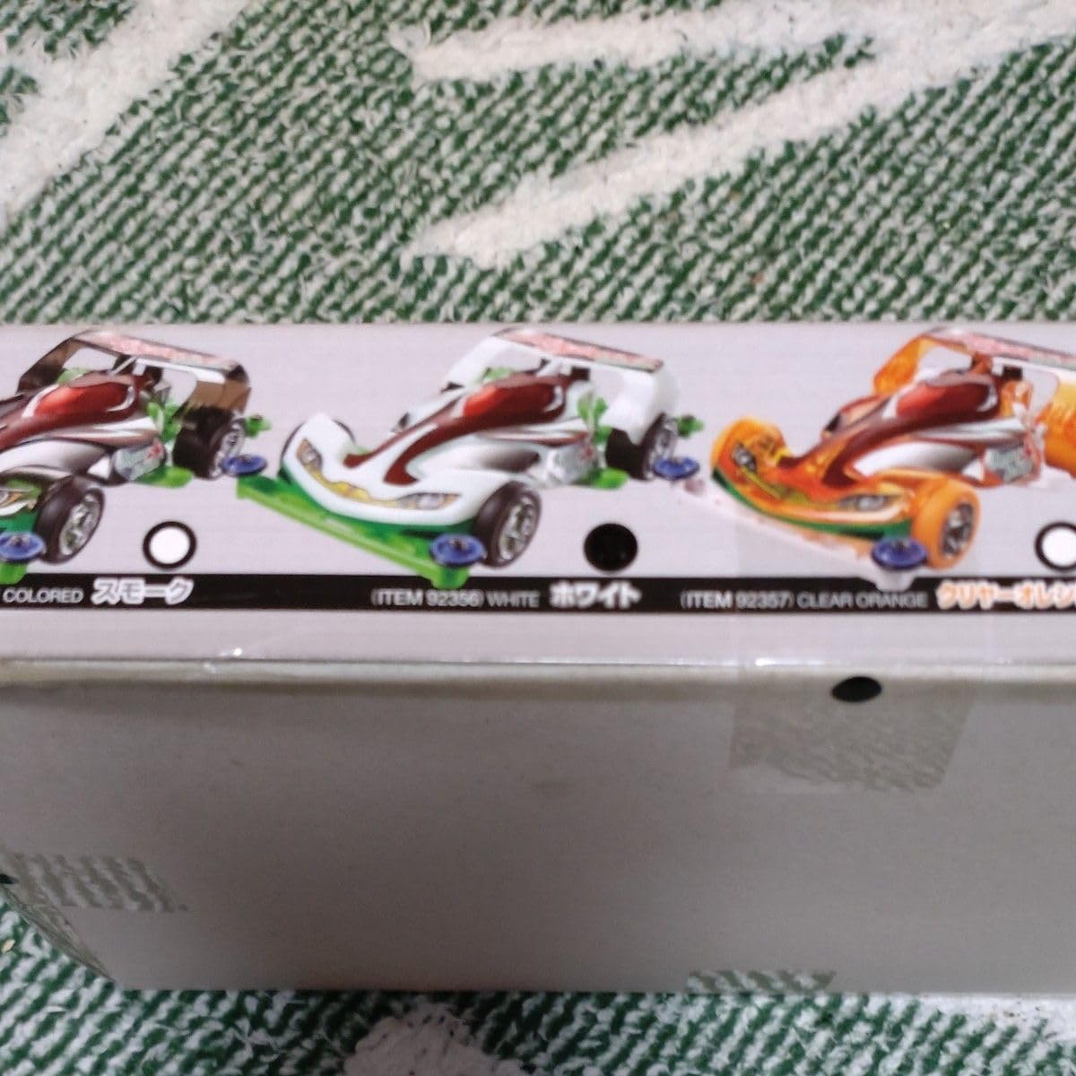 ディオスパーダ コルテッロ ホワイト