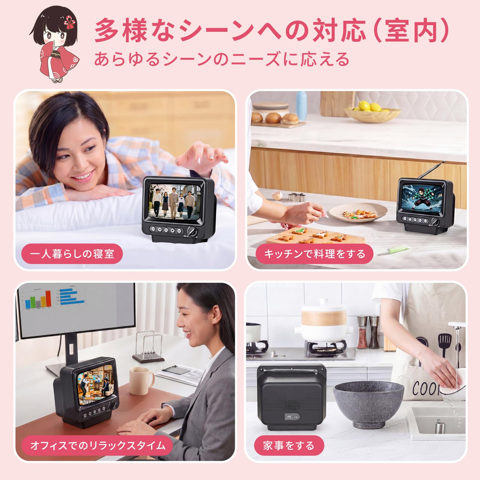 Amazon | 【2026発売】4.3インチ ポータブルワンセグテレビ 防災ラジオ