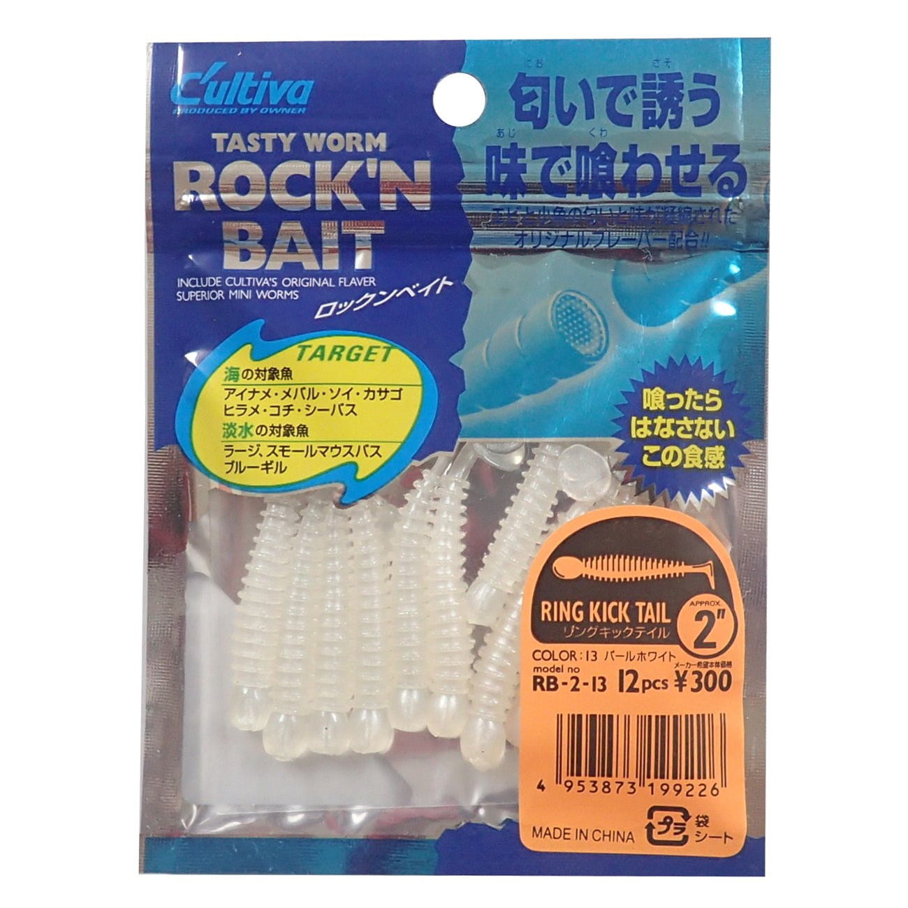 ハウリング('81米)/ハウリング Ⅱ('85米) Amazon.co.jp: ハウリングII