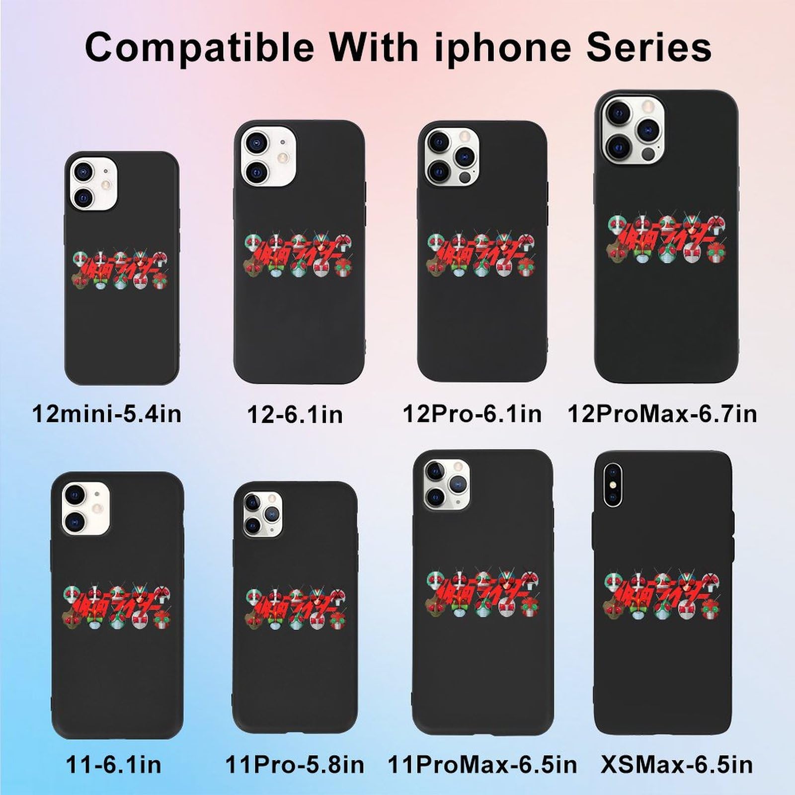 Amazon.co.jp: iPhone 15 ケース 仮面ライダー 昭和ライダー