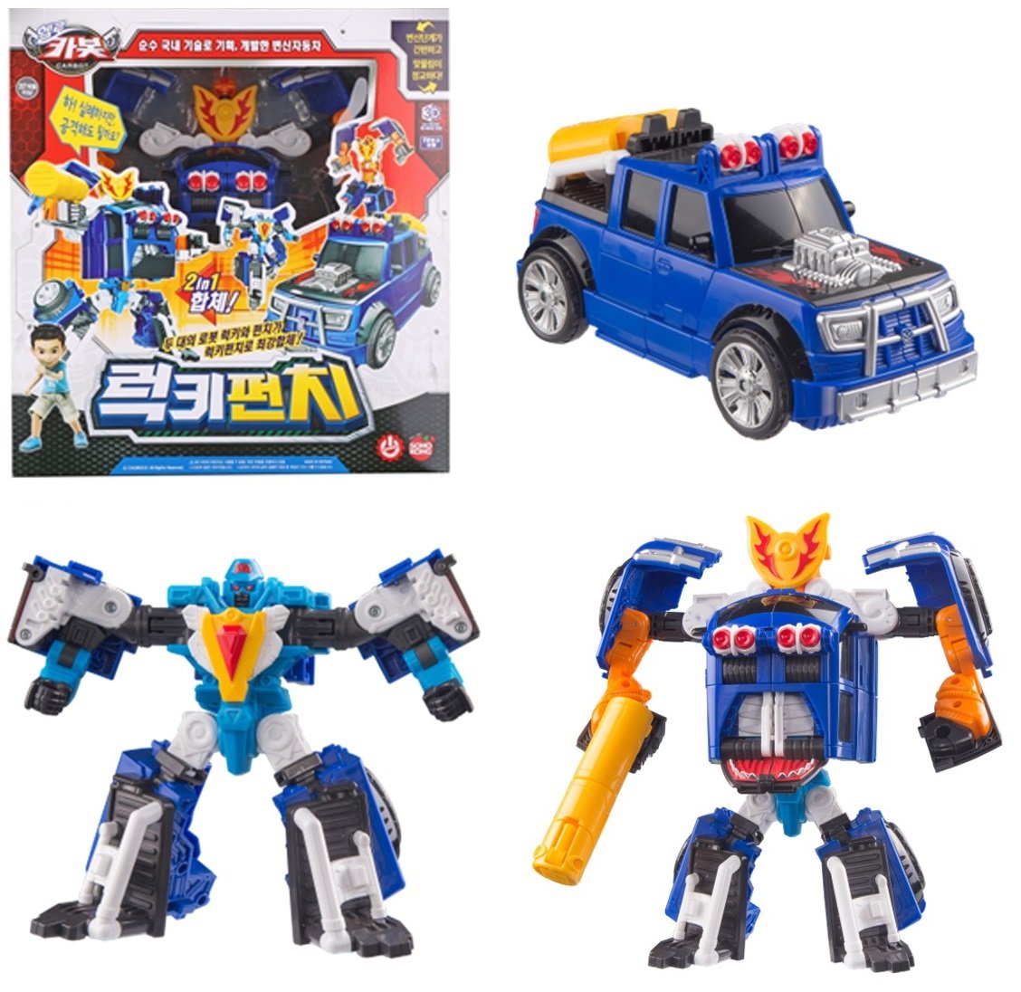 Hello CARBOT 2018 New Version Lucky Punch Transforming SUV Car
