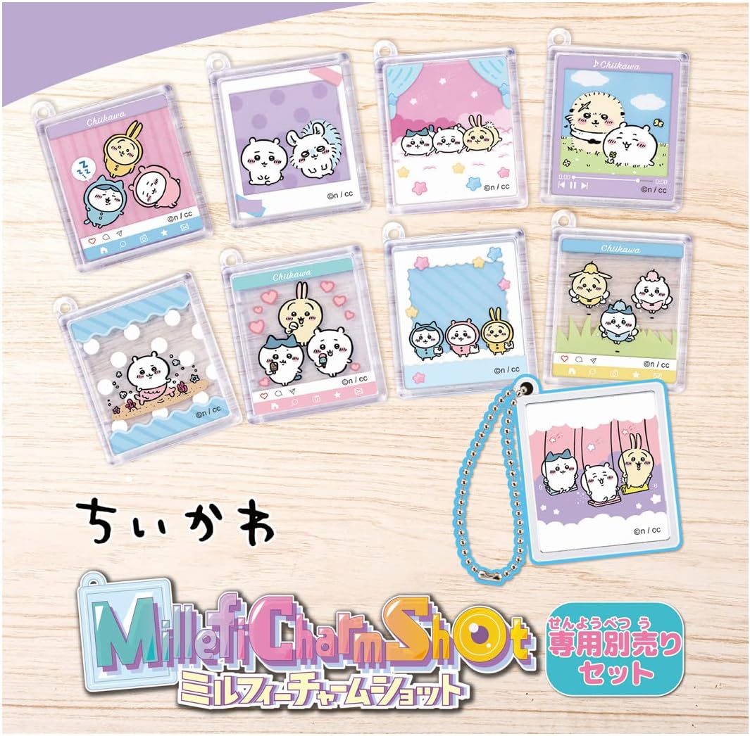 Chiikawa Milfee Charm Shot Set Sold Separately