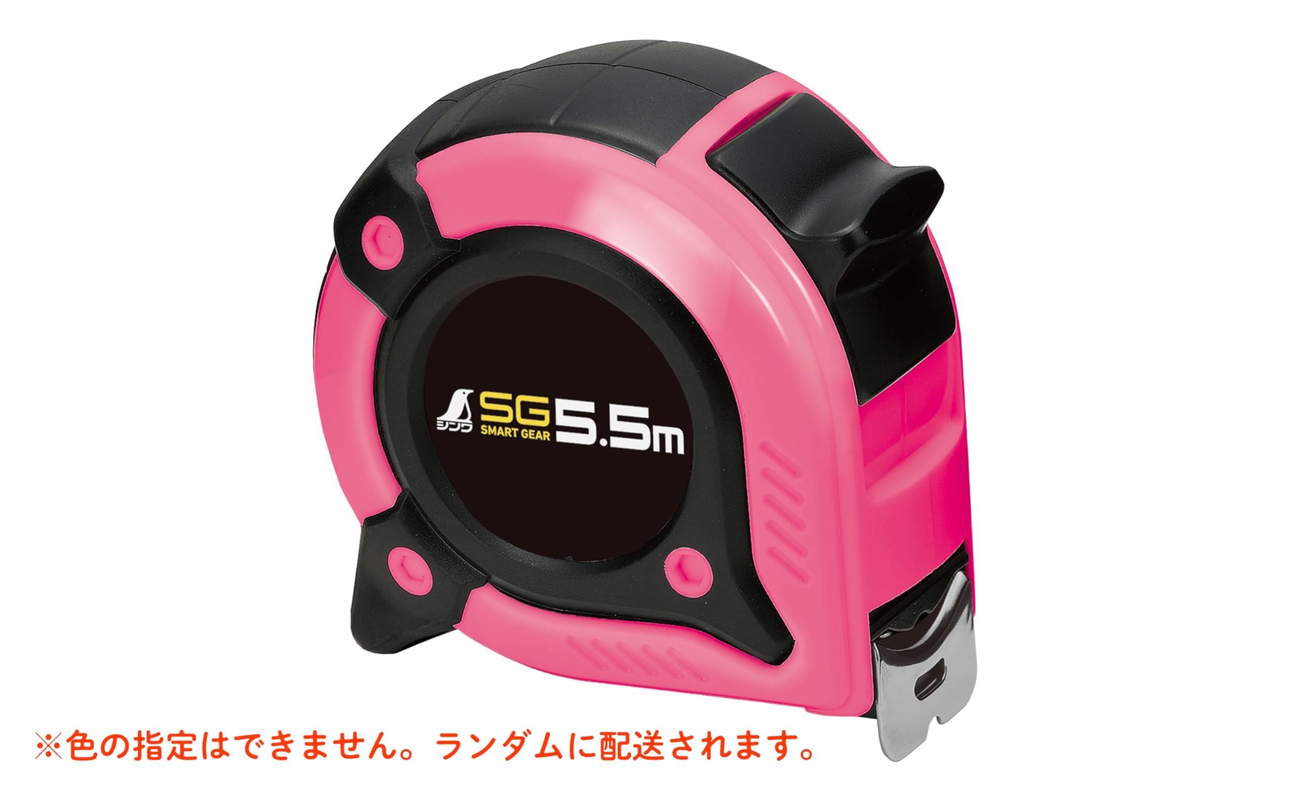 Amazon.co.jp: シンワ測定(Shinwa Sokutei) コンベックス スマートギア