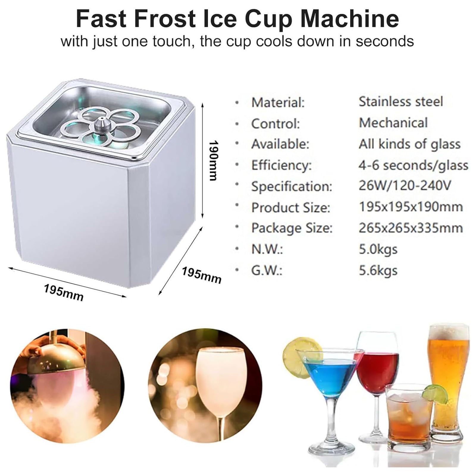 Refrigeratore di vetro per cocktail, birra, bevande miste, congelatore istantaneo per bar, ristorante, cucina, refrigeratore in vetro CO2 per tazze e bicchieri