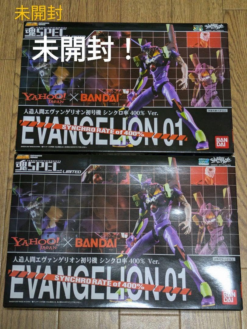 Amazon.co.jp: 2体セット 超合金魂 魂スペック エヴァ初号機シンクロ率 