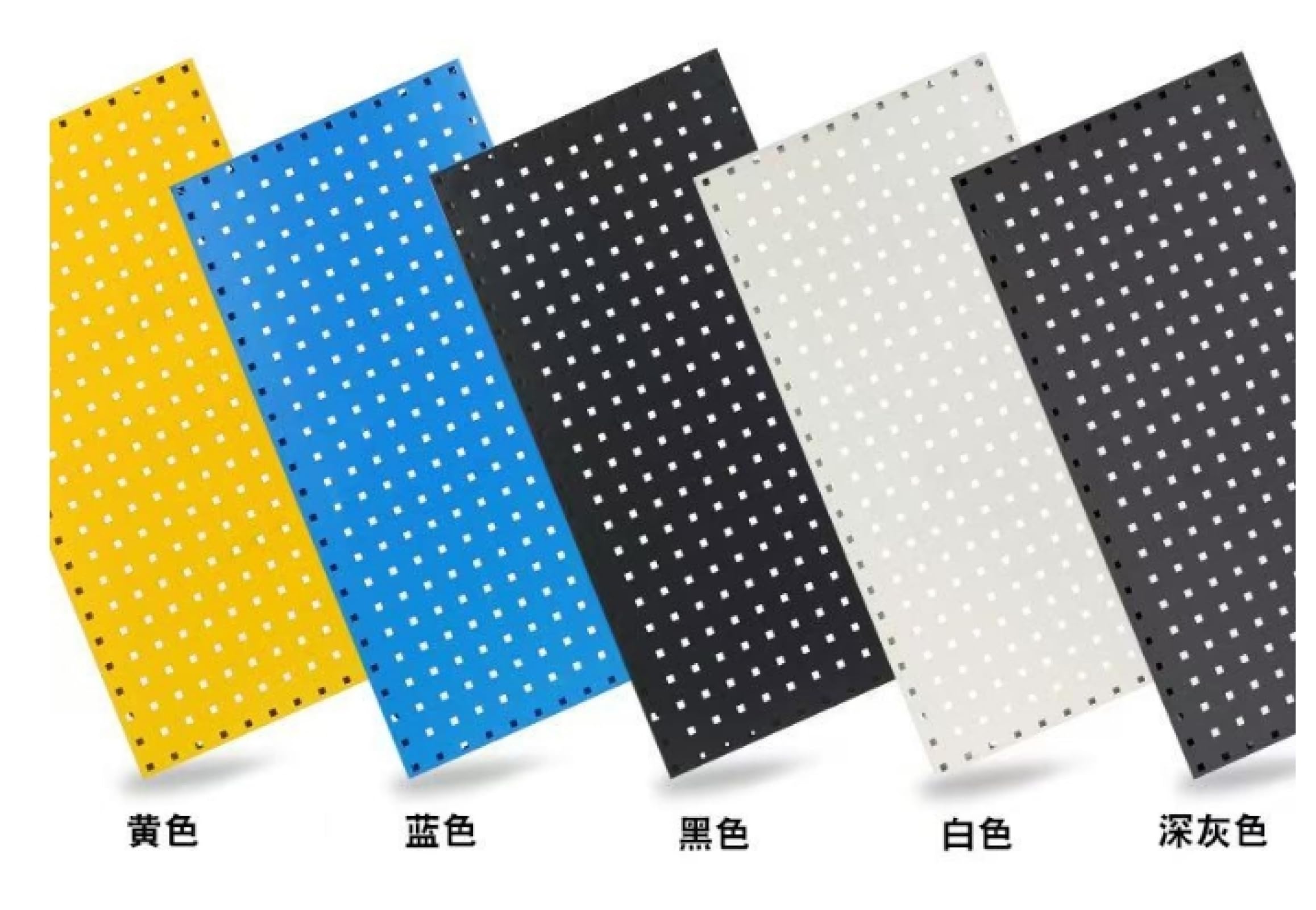 スチールパンチング 有孔ボード 工具 掛け かくこうパンチングボード