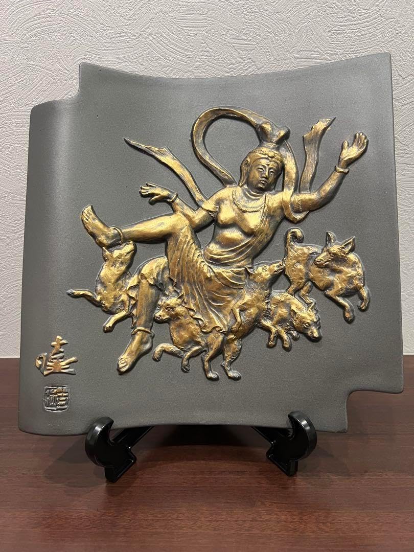 東京久月 家紋と名入付破魔弓吉祥シリーズ間口約38 奥行約30 高さ約79