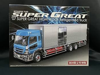 アオシマ　ヘビーフレイト　三菱ふそう　スーパーグレート　未開封品 Amazon | アオシマ HEAVY FREIGHT 三菱ふそう 07スーパー