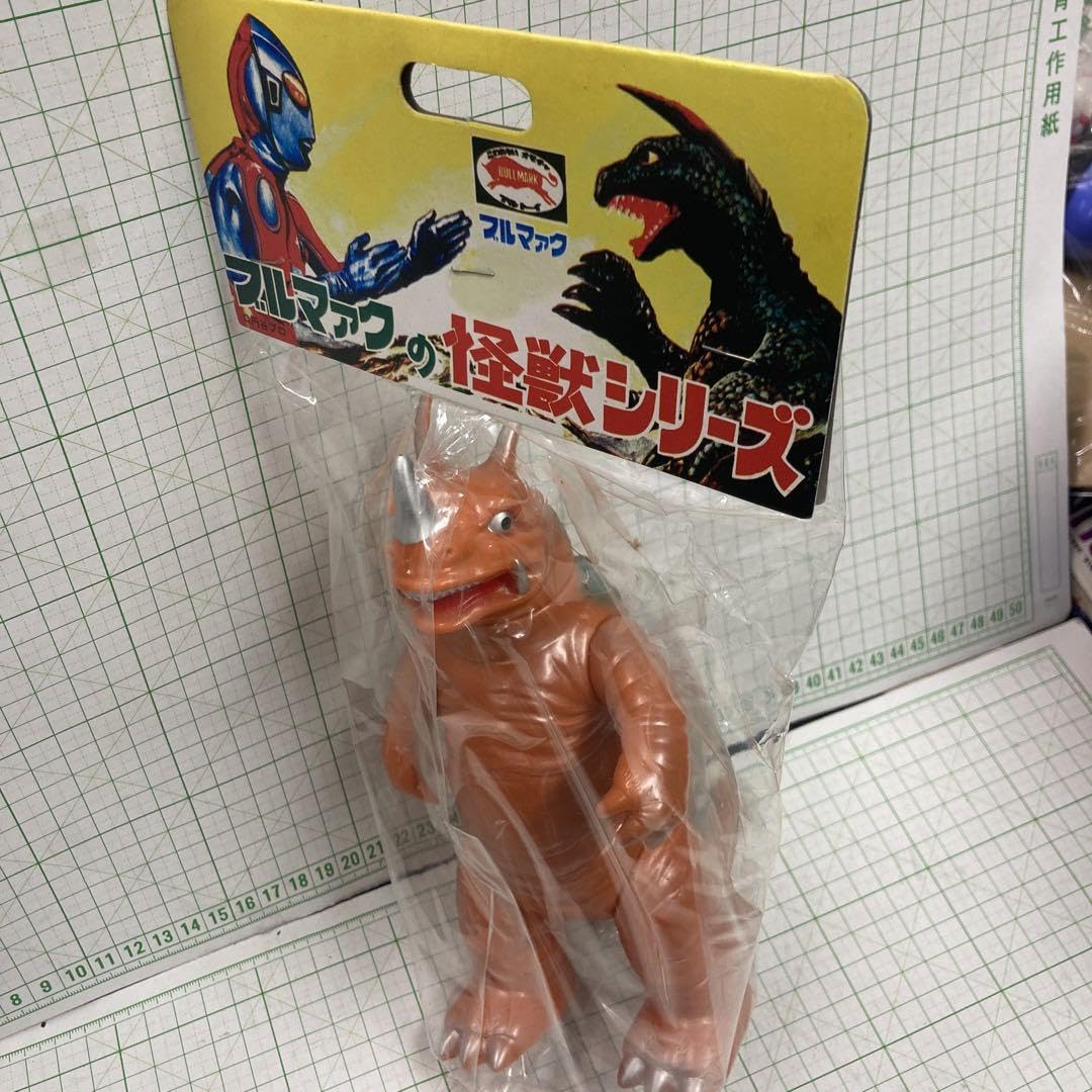 ブルマァク復刻ネロンガソフビ