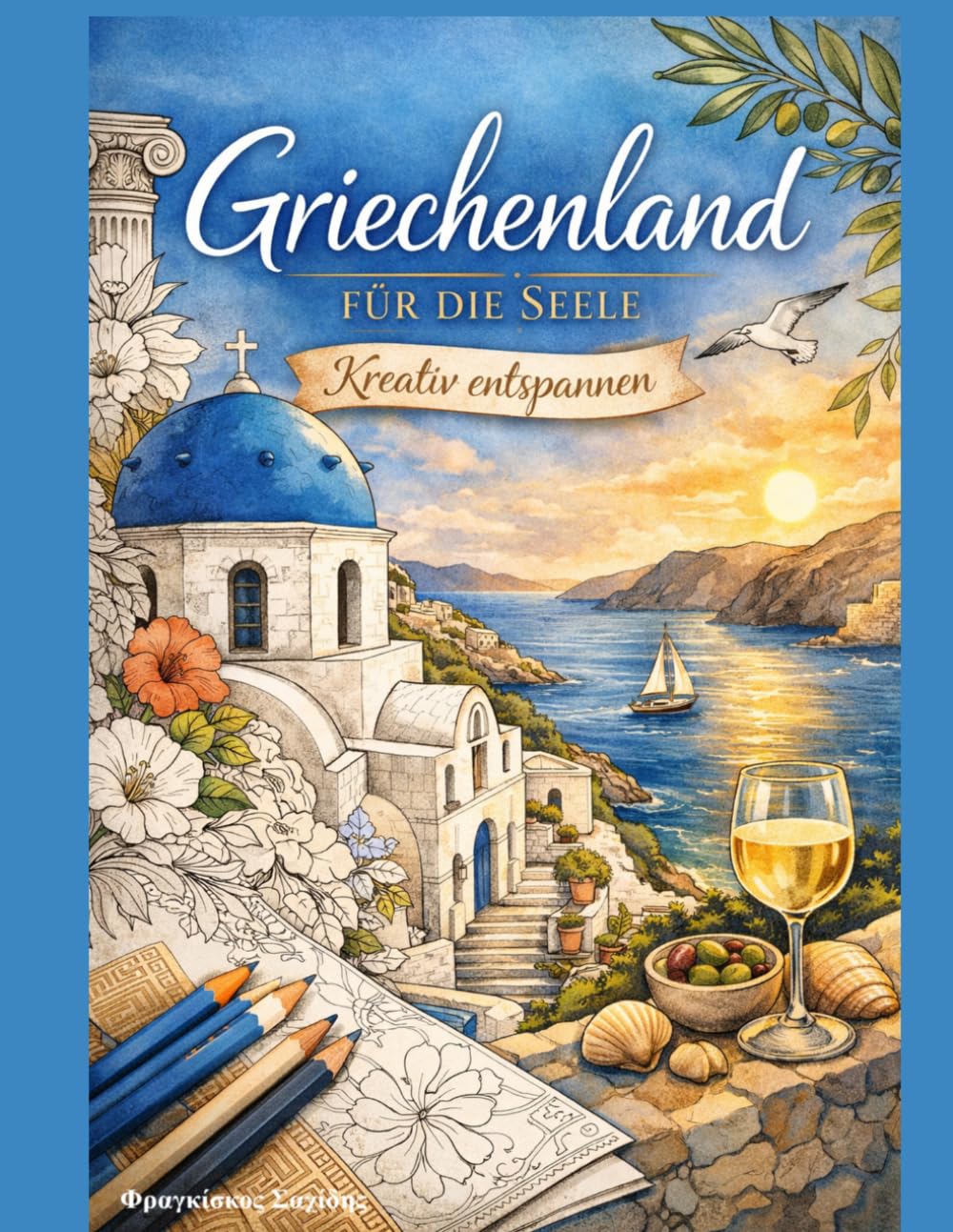Griechenland Für die Seele: Kreativ entspannen