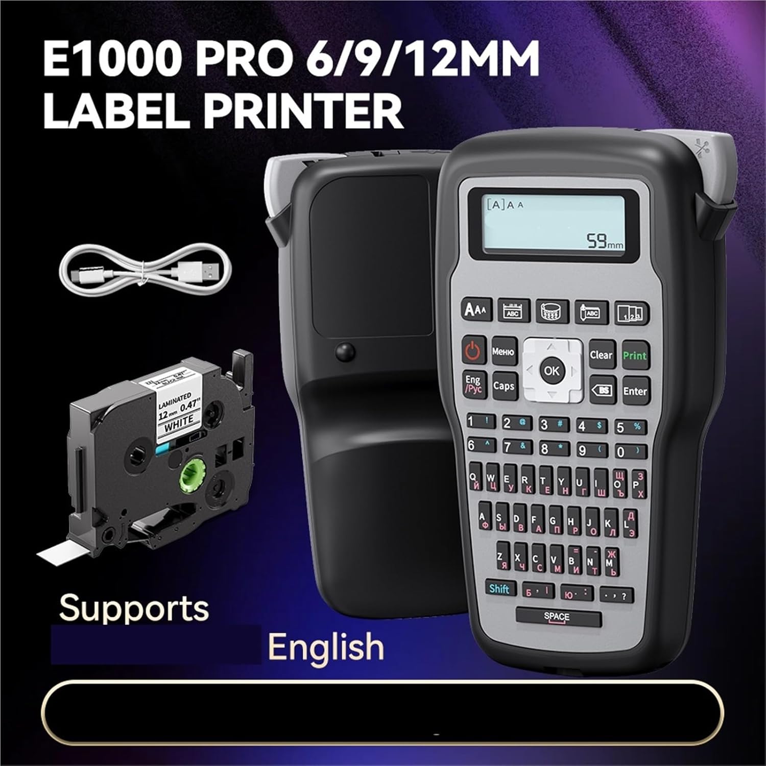 ラベルプリンター ポータブルプリンター E1000 Pro ハンドヘルドラベルメーカー ラベラー 工業用ラベル作成作業に対応(Ora