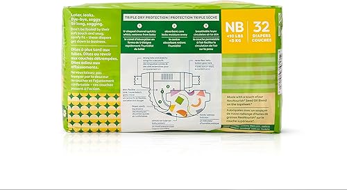 Miniatura 2 de Babyganics Pañales, talla 1 (18-14 libras) 232 unidades, ultra absorbentes, sin perfume, hechos sin cloro, látex